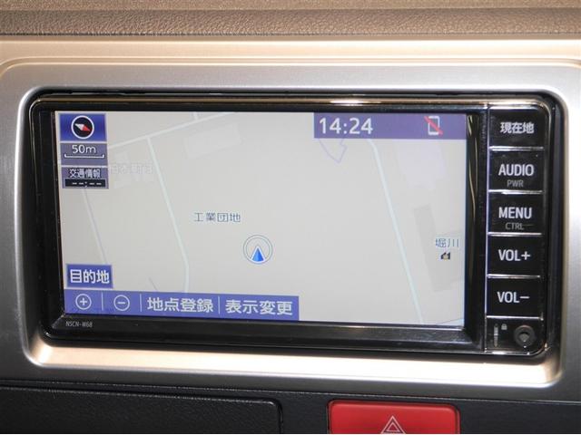 ハイエースバン ロングスーパーＧＬ　ダブルエアコン　運転席エアバッグ　イモビライザー　オートエアコン　フルタイム４ＷＤ　メモリナビ　寒冷地仕様車　パワーステアリング　ワンセグＴＶ　スマ－トキー　ＥＴＣ車載器　キーレス　ＡＢＳ　ナビ＆ＴＶ（16枚目）