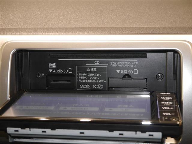 ハイエースバン ロングスーパーＧＬ　ダブルエアコン　運転席エアバッグ　イモビライザー　オートエアコン　フルタイム４ＷＤ　メモリナビ　寒冷地仕様車　パワーステアリング　ワンセグＴＶ　スマ－トキー　ＥＴＣ車載器　キーレス　ＡＢＳ　ナビ＆ＴＶ（17枚目）