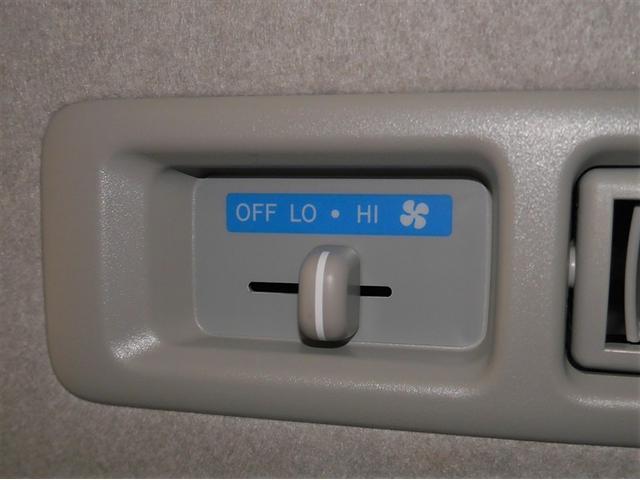 ハイエースバン ロングスーパーＧＬ　ダブルエアコン　運転席エアバッグ　イモビライザー　オートエアコン　フルタイム４ＷＤ　メモリナビ　寒冷地仕様車　パワーステアリング　ワンセグＴＶ　スマ－トキー　ＥＴＣ車載器　キーレス　ＡＢＳ　ナビ＆ＴＶ（26枚目）