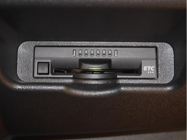 ハイエースバン ロングスーパーＧＬ　ダブルエアコン　運転席エアバッグ　イモビライザー　オートエアコン　フルタイム４ＷＤ　メモリナビ　寒冷地仕様車　パワーステアリング　ワンセグＴＶ　スマ－トキー　ＥＴＣ車載器　キーレス　ＡＢＳ　ナビ＆ＴＶ（29枚目）