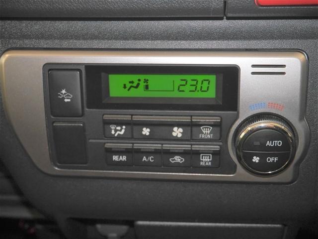 ハイエースバン ロングスーパーＧＬ　ダブルエアコン　運転席エアバッグ　イモビライザー　オートエアコン　フルタイム４ＷＤ　メモリナビ　寒冷地仕様車　パワーステアリング　ワンセグＴＶ　スマ－トキー　ＥＴＣ車載器　キーレス　ＡＢＳ　ナビ＆ＴＶ（30枚目）