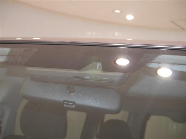 ハイエースバン ロングスーパーＧＬ　ダブルエアコン　運転席エアバッグ　イモビライザー　オートエアコン　フルタイム４ＷＤ　メモリナビ　寒冷地仕様車　パワーステアリング　ワンセグＴＶ　スマ－トキー　ＥＴＣ車載器　キーレス　ＡＢＳ　ナビ＆ＴＶ（34枚目）