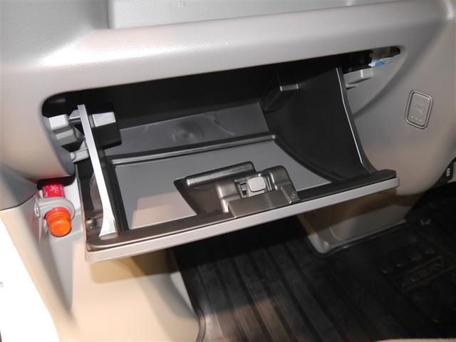 エブリイ ＰＣ　Ｉ－ＳＴＯＰ　ＴＶナビ　メモリナビ　ＤＶＤ再生　Ｗエアバッグ　キーレスエントリーシステム　前席パワーウインドウ　フルタイム４ＷＤ　エアバック　ＬＥＤヘッド　オートエアコン　横滑り防止　ＡＢＳ（23枚目）