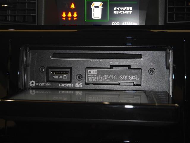 ルーミー カスタムG Bモニター LEDランプ フルセグテレビ ナビ&TV DVD再生 4WD アイドリングストップ ウォークスルー ESC メモリーナビ スマートキー 寒冷地 アルミ エアバッグ ABS オートエアコン(16枚目)