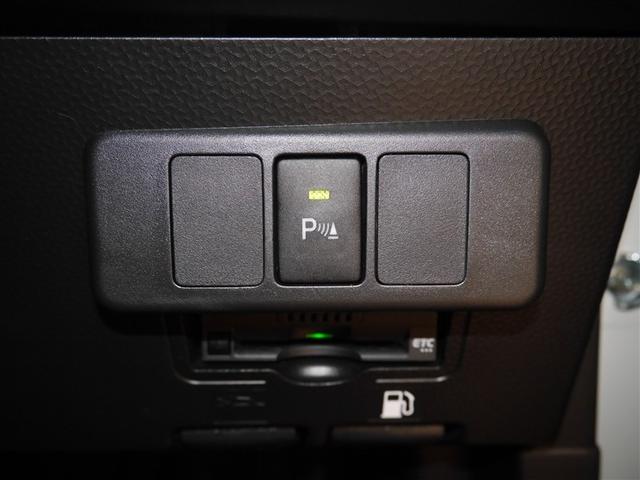 ルーミー カスタムG Bモニター LEDランプ フルセグテレビ ナビ&TV DVD再生 4WD アイドリングストップ ウォークスルー ESC メモリーナビ スマートキー 寒冷地 アルミ エアバッグ ABS オートエアコン(20枚目)