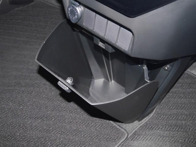 ルーミー カスタムG Bモニター LEDランプ フルセグテレビ ナビ&TV DVD再生 4WD アイドリングストップ ウォークスルー ESC メモリーナビ スマートキー 寒冷地 アルミ エアバッグ ABS オートエアコン(27枚目)