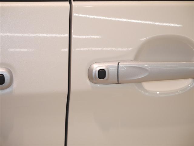 ルーミー カスタムG Bモニター LEDランプ フルセグテレビ ナビ&TV DVD再生 4WD アイドリングストップ ウォークスルー ESC メモリーナビ スマートキー 寒冷地 アルミ エアバッグ ABS オートエアコン(32枚目)