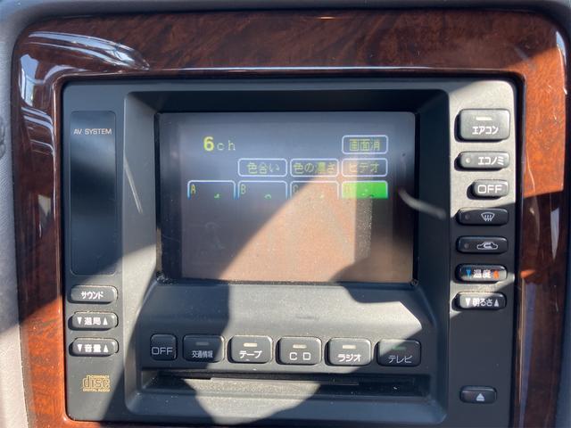 セドリック オートクルーズコントロール アルミホイール オートライト AT キーレスエントリー 電動格納ミラー パワーシート CD カセット エアコン(3枚目)