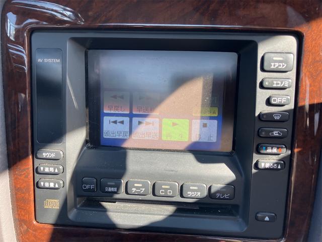 セドリック オートクルーズコントロール アルミホイール オートライト AT キーレスエントリー 電動格納ミラー パワーシート CD カセット エアコン(4枚目)