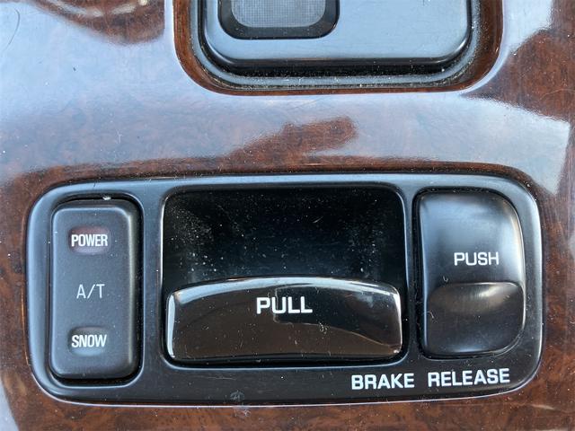 セドリック オートクルーズコントロール アルミホイール オートライト AT キーレスエントリー 電動格納ミラー パワーシート CD カセット エアコン(26枚目)