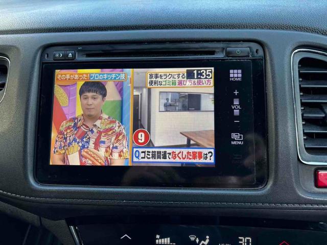 ヴェゼル ハイブリッドＸ　４ＷＤ　ＥＴＣ　バックカメラ　クリアランスソナー　オートクルーズコントロール　衝突被害軽減システム　ＴＶ　オートライト　ＬＥＤヘッドランプ　アルミホイール　スマートキー　アイドリングストップ（4枚目）