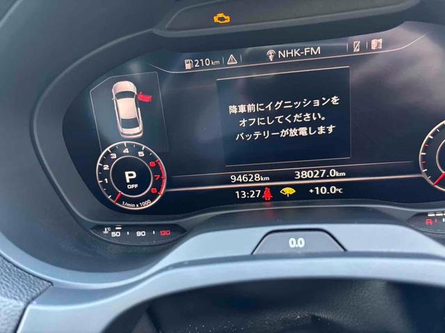 是非一度、実車を御覧ください。