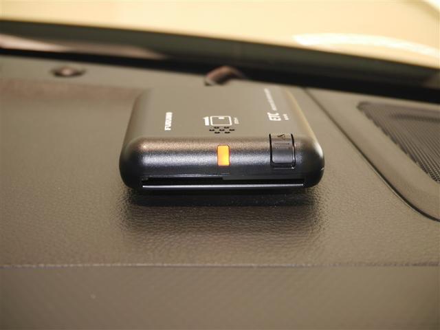 ハスラー ハイブリッドG 衝突回避支援システム Bモニター Sエネチャージ ナビ付き イモビ オートクルーズ ETC付き レンタUP スマートキーシステム ダブルエアバック パワーステアリング 横滑り防止システム エアコン(23枚目)