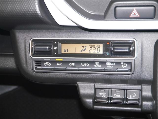 ハスラー ハイブリッドG 衝突回避支援システム Bモニター Sエネチャージ ナビ付き イモビ オートクルーズ ETC付き レンタUP スマートキーシステム ダブルエアバック パワーステアリング 横滑り防止システム エアコン(24枚目)