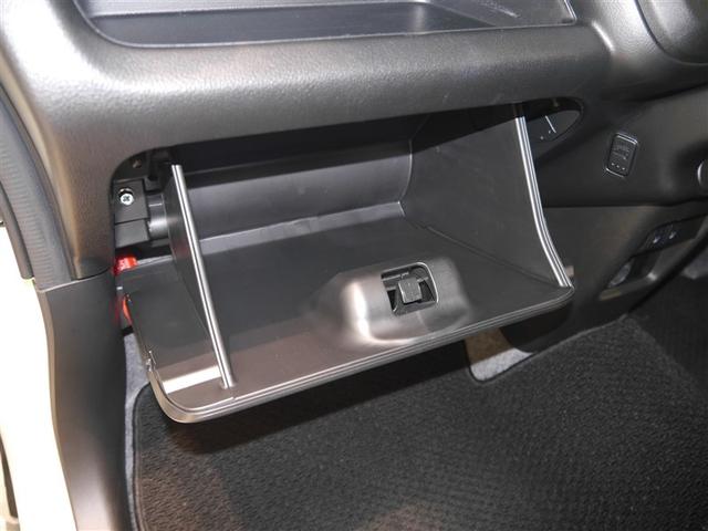 ハスラー ハイブリッドG 衝突回避支援システム Bモニター Sエネチャージ ナビ付き イモビ オートクルーズ ETC付き レンタUP スマートキーシステム ダブルエアバック パワーステアリング 横滑り防止システム エアコン(25枚目)