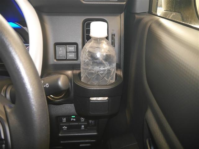 ハスラー ハイブリッドG 衝突回避支援システム Bモニター Sエネチャージ ナビ付き イモビ オートクルーズ ETC付き レンタUP スマートキーシステム ダブルエアバック パワーステアリング 横滑り防止システム エアコン(26枚目)