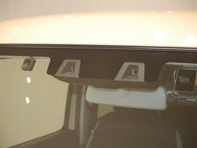 ハスラー ハイブリッドG 衝突回避支援システム Bモニター Sエネチャージ ナビ付き イモビ オートクルーズ ETC付き レンタUP スマートキーシステム ダブルエアバック パワーステアリング 横滑り防止システム エアコン(29枚目)