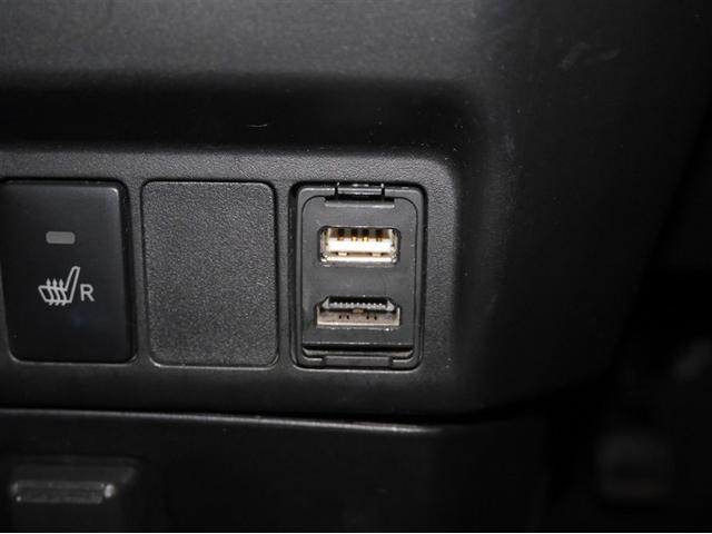 タンク カスタムＧ　衝突被害軽減装置　両側ＰＳＤ　横滑り防止機能　ＬＥＤライト　ナビ＆ＴＶ　パワーウインドウ　ＤＶＤ　キーレスエントリー　寒冷地仕様　クルーズコントロール　ドライブレコーダー　地デジ　盗難防止システム（18枚目）