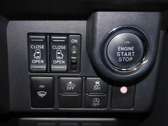 タンク カスタムＧ　衝突被害軽減装置　両側ＰＳＤ　横滑り防止機能　ＬＥＤライト　ナビ＆ＴＶ　パワーウインドウ　ＤＶＤ　キーレスエントリー　寒冷地仕様　クルーズコントロール　ドライブレコーダー　地デジ　盗難防止システム（21枚目）