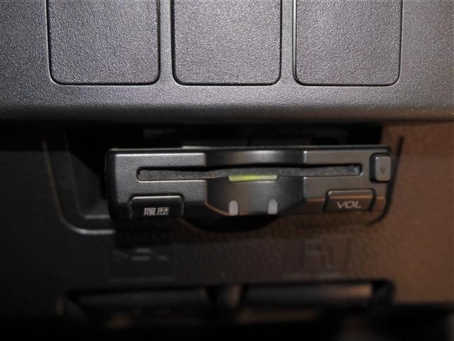 タンク カスタムＧ　衝突被害軽減装置　両側ＰＳＤ　横滑り防止機能　ＬＥＤライト　ナビ＆ＴＶ　パワーウインドウ　ＤＶＤ　キーレスエントリー　寒冷地仕様　クルーズコントロール　ドライブレコーダー　地デジ　盗難防止システム（23枚目）