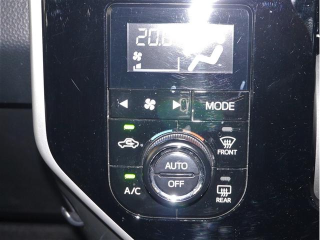 タンク カスタムＧ　衝突被害軽減装置　両側ＰＳＤ　横滑り防止機能　ＬＥＤライト　ナビ＆ＴＶ　パワーウインドウ　ＤＶＤ　キーレスエントリー　寒冷地仕様　クルーズコントロール　ドライブレコーダー　地デジ　盗難防止システム（24枚目）