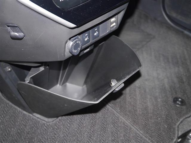 タンク カスタムＧ　衝突被害軽減装置　両側ＰＳＤ　横滑り防止機能　ＬＥＤライト　ナビ＆ＴＶ　パワーウインドウ　ＤＶＤ　キーレスエントリー　寒冷地仕様　クルーズコントロール　ドライブレコーダー　地デジ　盗難防止システム（25枚目）