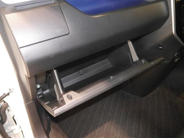 タンク カスタムＧ　衝突被害軽減装置　両側ＰＳＤ　横滑り防止機能　ＬＥＤライト　ナビ＆ＴＶ　パワーウインドウ　ＤＶＤ　キーレスエントリー　寒冷地仕様　クルーズコントロール　ドライブレコーダー　地デジ　盗難防止システム（26枚目）