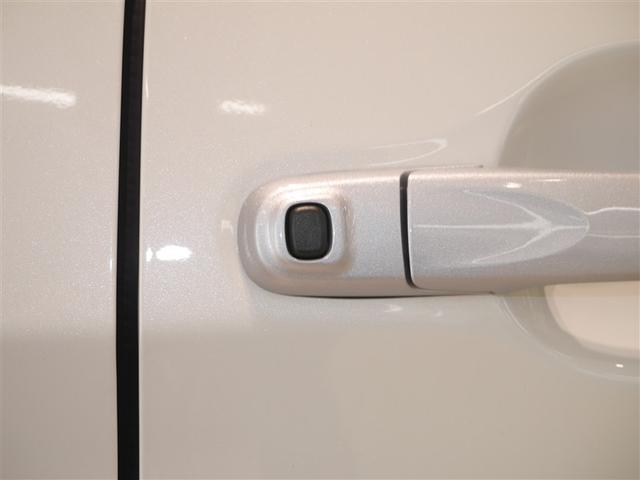 タンク カスタムＧ　衝突被害軽減装置　両側ＰＳＤ　横滑り防止機能　ＬＥＤライト　ナビ＆ＴＶ　パワーウインドウ　ＤＶＤ　キーレスエントリー　寒冷地仕様　クルーズコントロール　ドライブレコーダー　地デジ　盗難防止システム（31枚目）