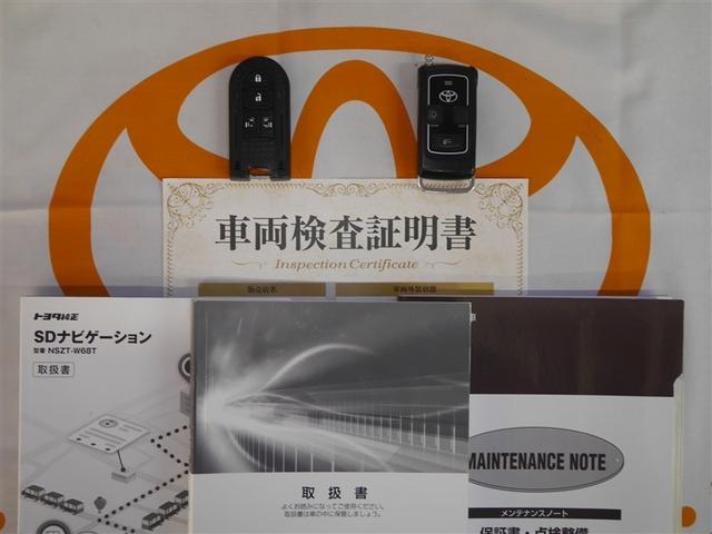 タンク カスタムＧ　衝突被害軽減装置　両側ＰＳＤ　横滑り防止機能　ＬＥＤライト　ナビ＆ＴＶ　パワーウインドウ　ＤＶＤ　キーレスエントリー　寒冷地仕様　クルーズコントロール　ドライブレコーダー　地デジ　盗難防止システム（37枚目）