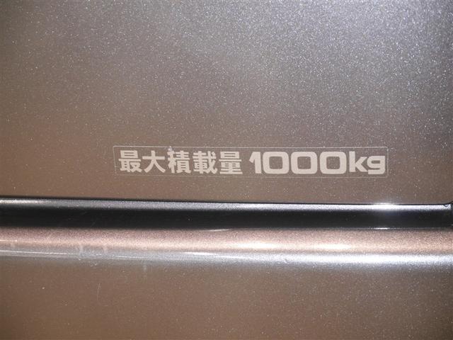 ハイエースバン ロングスーパーＧＬ　パワーウィンドゥ　リアエアコン　オ－トエアコン　イモビ付　ＥＴＣ車載器　ＰＳ　キ－レス　４ｗｄ　メモリナビ　寒冷地仕様車　Ｂカメラ　エアバック　ＡＢＳ　Ｗエアーバック　アルミホイル　ナビ・テレビ（12枚目）