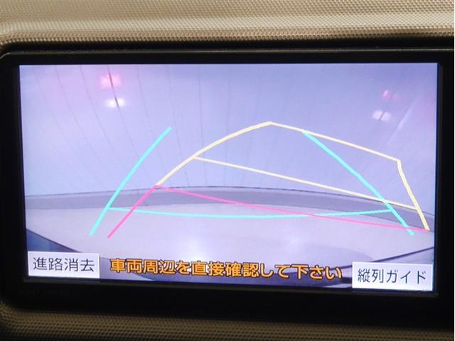 ハイエースバン ロングスーパーＧＬ　パワーウィンドゥ　リアエアコン　オ－トエアコン　イモビ付　ＥＴＣ車載器　ＰＳ　キ－レス　４ｗｄ　メモリナビ　寒冷地仕様車　Ｂカメラ　エアバック　ＡＢＳ　Ｗエアーバック　アルミホイル　ナビ・テレビ（17枚目）