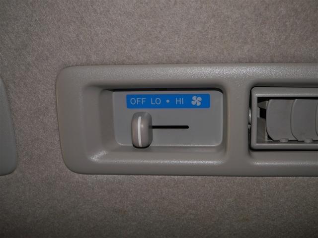 ハイエースバン ロングスーパーＧＬ　パワーウィンドゥ　リアエアコン　オ－トエアコン　イモビ付　ＥＴＣ車載器　ＰＳ　キ－レス　４ｗｄ　メモリナビ　寒冷地仕様車　Ｂカメラ　エアバック　ＡＢＳ　Ｗエアーバック　アルミホイル　ナビ・テレビ（21枚目）