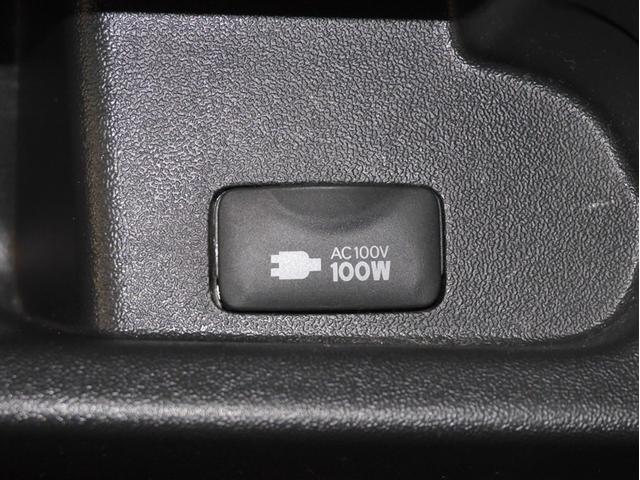 ハイエースバン ロングスーパーＧＬ　パワーウィンドゥ　リアエアコン　オ－トエアコン　イモビ付　ＥＴＣ車載器　ＰＳ　キ－レス　４ｗｄ　メモリナビ　寒冷地仕様車　Ｂカメラ　エアバック　ＡＢＳ　Ｗエアーバック　アルミホイル　ナビ・テレビ（23枚目）