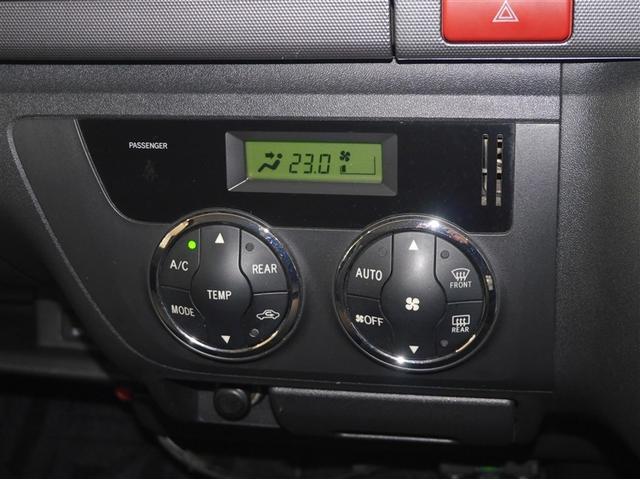 ハイエースバン ロングスーパーＧＬ　パワーウィンドゥ　リアエアコン　オ－トエアコン　イモビ付　ＥＴＣ車載器　ＰＳ　キ－レス　４ｗｄ　メモリナビ　寒冷地仕様車　Ｂカメラ　エアバック　ＡＢＳ　Ｗエアーバック　アルミホイル　ナビ・テレビ（25枚目）