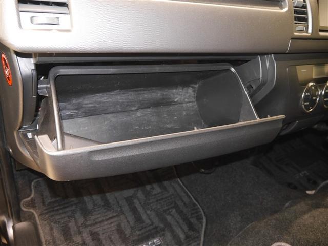 ハイエースバン ロングスーパーＧＬ　パワーウィンドゥ　リアエアコン　オ－トエアコン　イモビ付　ＥＴＣ車載器　ＰＳ　キ－レス　４ｗｄ　メモリナビ　寒冷地仕様車　Ｂカメラ　エアバック　ＡＢＳ　Ｗエアーバック　アルミホイル　ナビ・テレビ（26枚目）