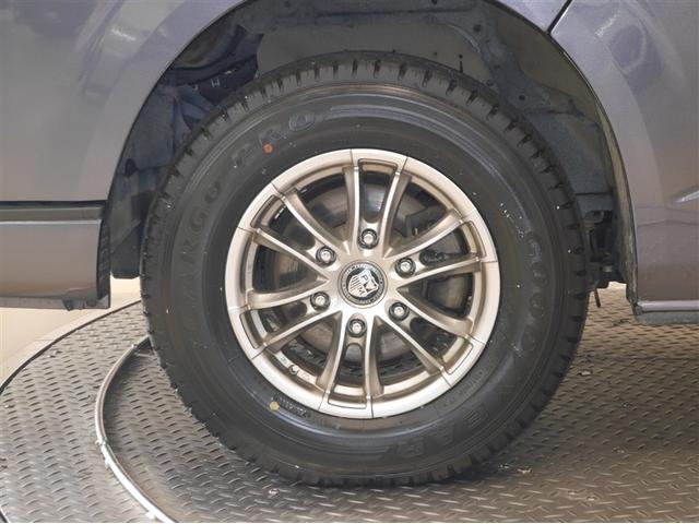 ハイエースバン ロングスーパーＧＬ　パワーウィンドゥ　リアエアコン　オ－トエアコン　イモビ付　ＥＴＣ車載器　ＰＳ　キ－レス　４ｗｄ　メモリナビ　寒冷地仕様車　Ｂカメラ　エアバック　ＡＢＳ　Ｗエアーバック　アルミホイル　ナビ・テレビ（31枚目）