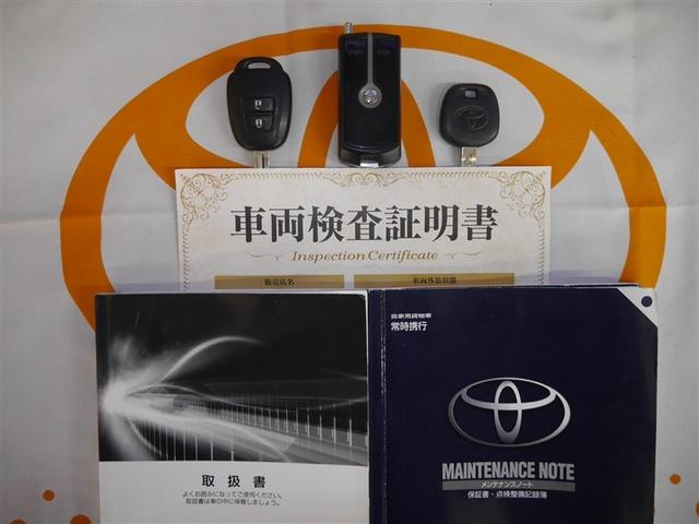 ハイエースバン ロングスーパーＧＬ　パワーウィンドゥ　リアエアコン　オ－トエアコン　イモビ付　ＥＴＣ車載器　ＰＳ　キ－レス　４ｗｄ　メモリナビ　寒冷地仕様車　Ｂカメラ　エアバック　ＡＢＳ　Ｗエアーバック　アルミホイル　ナビ・テレビ（33枚目）