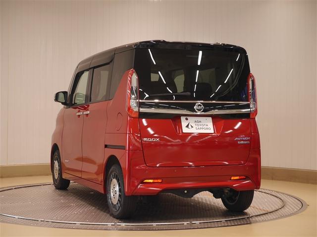 ルークス オーテック(3枚目)