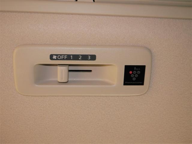 ルークス オーテック(10枚目)