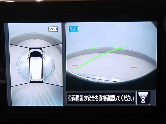 ルークス オーテック(17枚目)