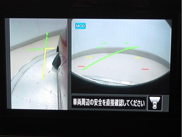 ルークス オーテック(19枚目)