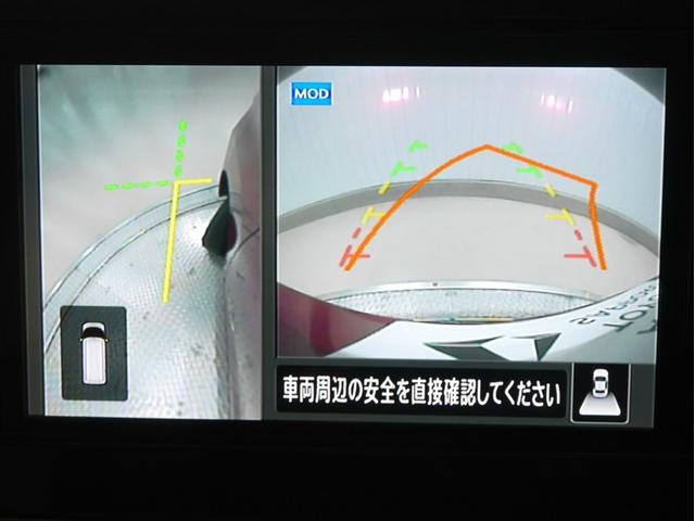 ルークス オーテック(20枚目)