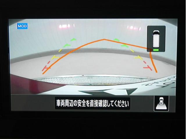 ルークス オーテック(21枚目)