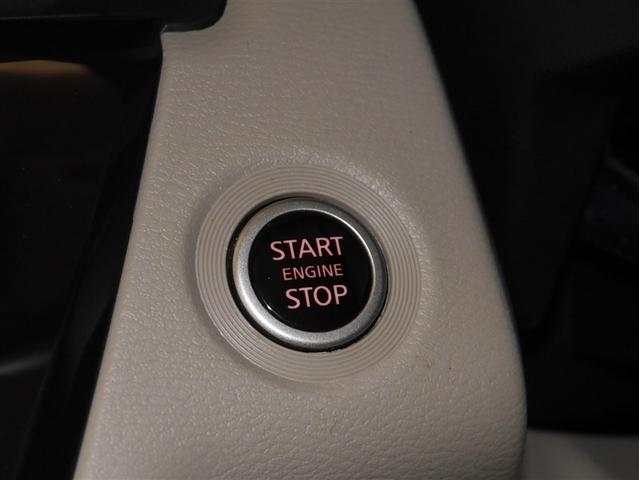 ルークス オーテック(24枚目)