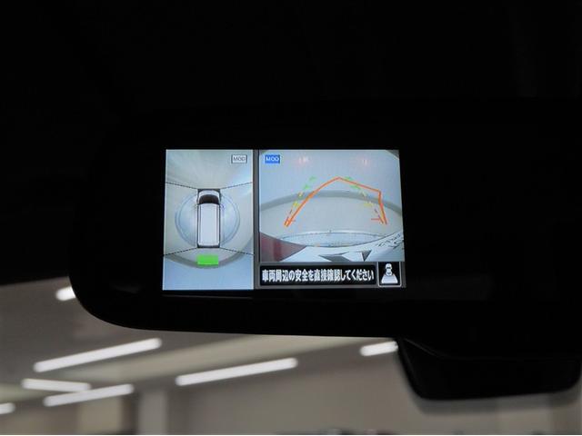 ルークス オーテック(26枚目)