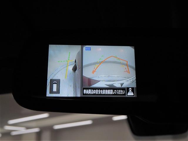 ルークス オーテック(28枚目)