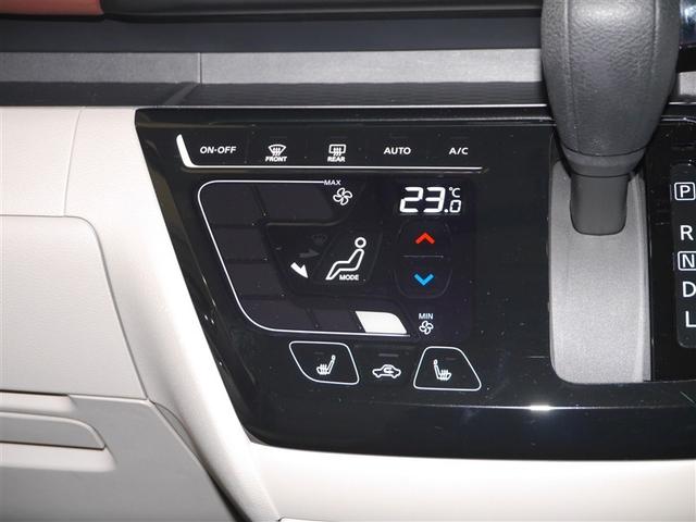 ルークス オーテック(32枚目)