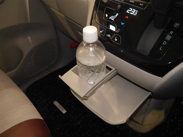 ルークス オーテック(34枚目)