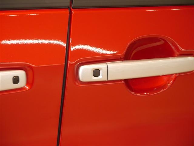 ルークス オーテック(37枚目)