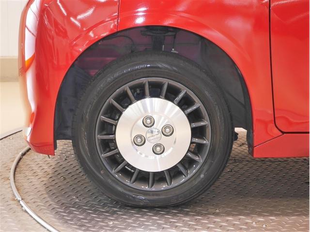 ルークス オーテック(38枚目)